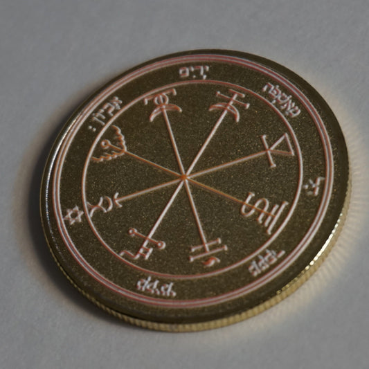 Magical Pentacle Coins Key Of Solomon