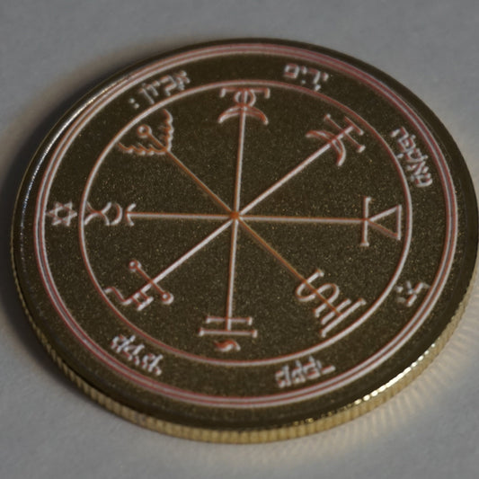 Magical Pentacle Coins Key Of Solomon