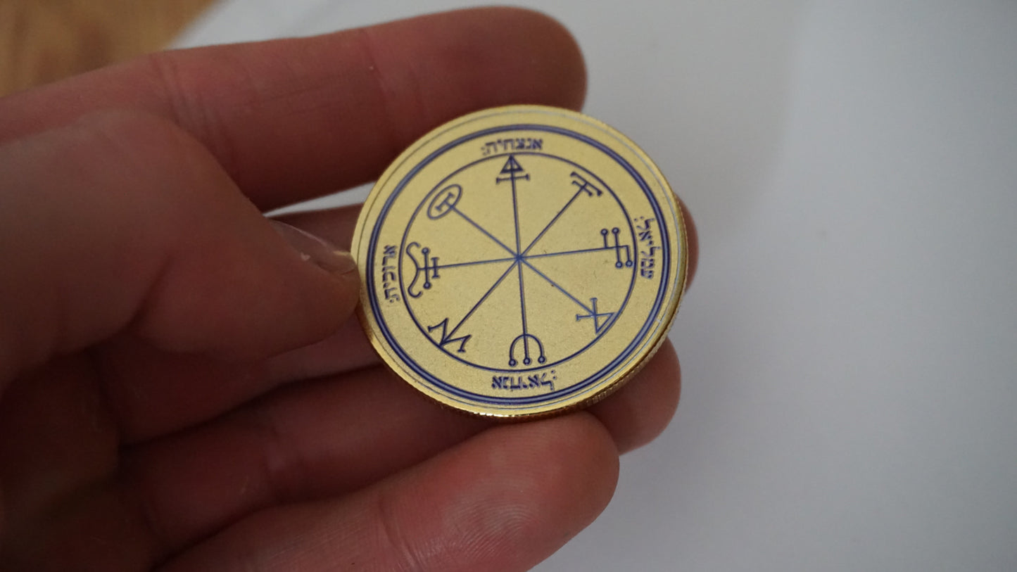 Seventh Pentacle of Jupiter Coin | Jupiter Talisman Coin | Key of Solomon Symbol | Occult Coin | Esoteric Magic Collectible | Talisman