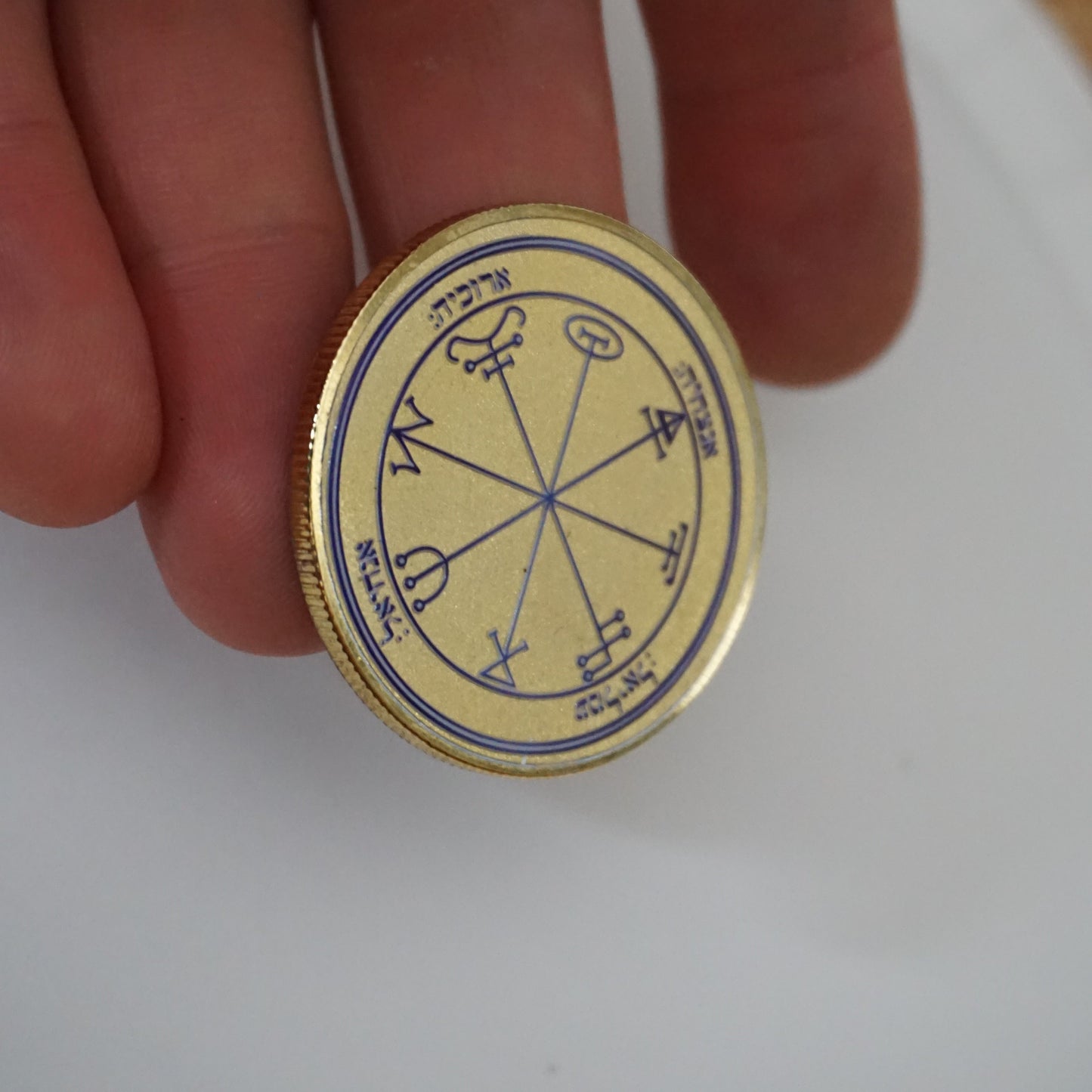 Seventh Pentacle of Jupiter Coin | Jupiter Talisman Coin | Key of Solomon Symbol | Occult Coin | Esoteric Magic Collectible | Talisman