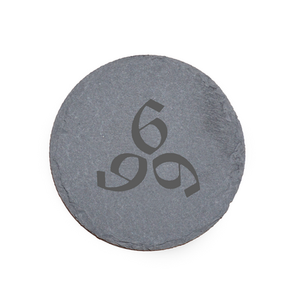 666 Mark of the beast Slate Coaster Anti Slip Legs Laser Engraved